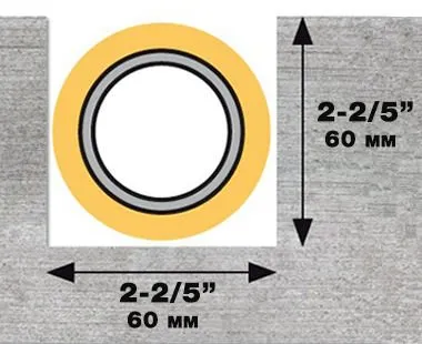 7" Blade Diameter Wall Chaser