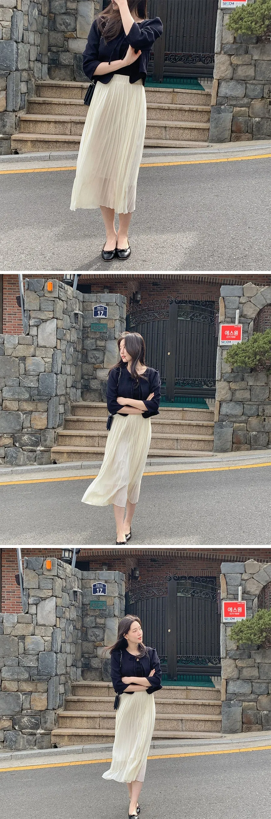 Aesthetic In Action Skirt