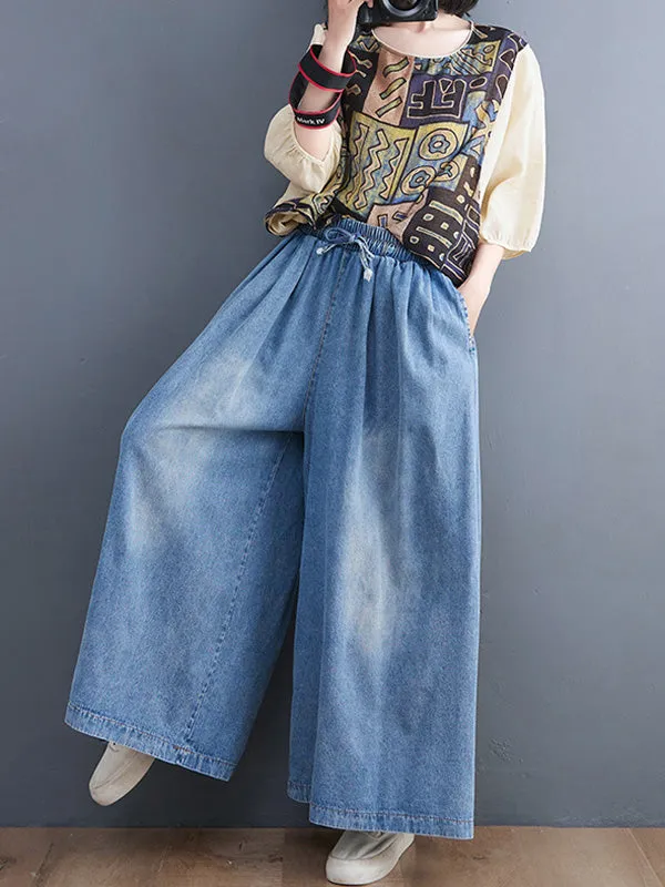 Simple Casual Loose Wide Leg Drawstring Jean Pants