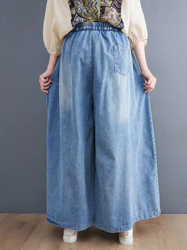 Simple Casual Loose Wide Leg Drawstring Jean Pants